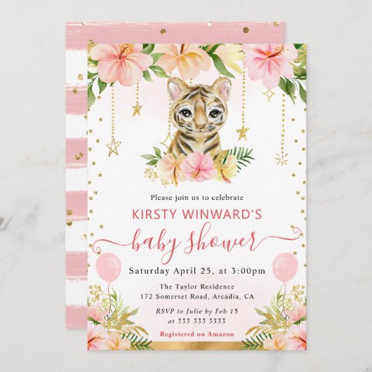 水色フローラジャングルタイガーベビーシャワー 招待状 (正面/裏面)