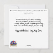 水色フローラファンタジーロマンスマウスバレンタイン シーズンカード (裏面)