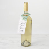 水色フローラ結婚多肉質感謝してい君 ボトルネックタグ (アングル)