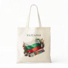 水色ブルガリア国旗のブ絵を描ラシー