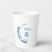 水色ブルーのミニマリスト赤ちゃんシャワーボーイ 紙コップ (裏面)