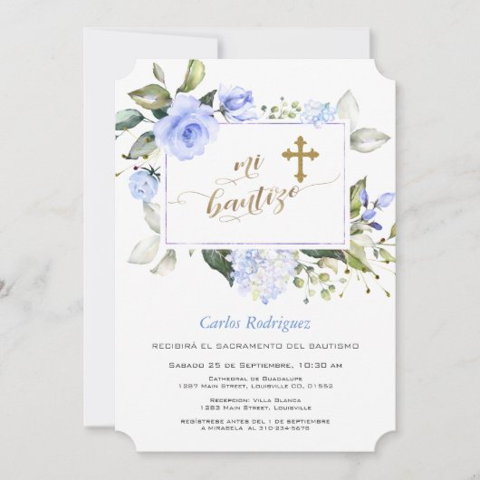 水色ブルーフローラフレーム金ゴールドクロスミバウティゾ 招待状 (正面)