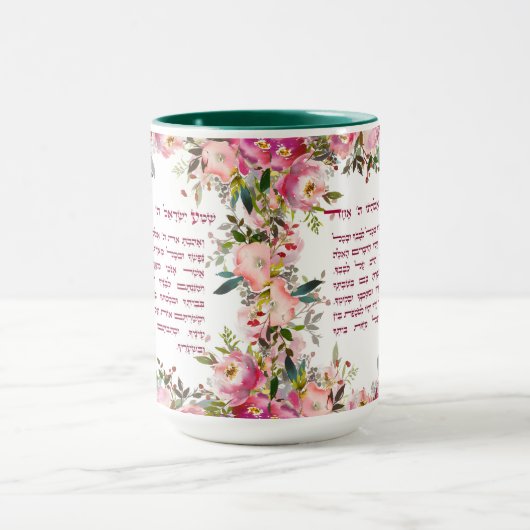 水色ヘブライ語シェマイスラエル祈りの言葉 マグカップ (中央)