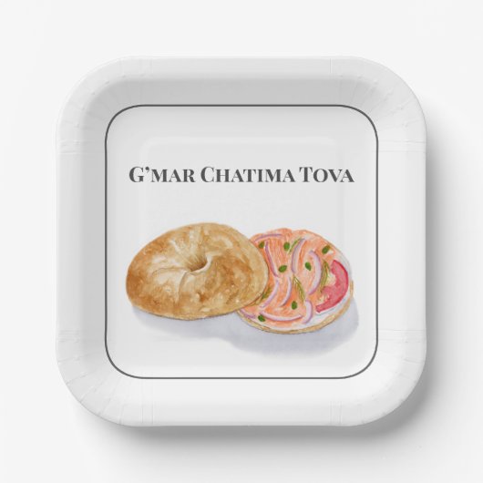 水色ベーゲルスモークサーモンG'mar Chatima Tova ペーパープレート (正面)