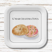 水色ベーゲルスモークサーモンG'mar Chatima Tova ペーパープレート