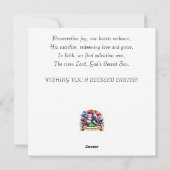 水色マウスと蝶の詩篇イースター シーズンカード (裏面)