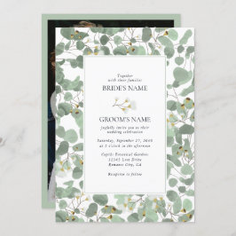 水色ユーカリの緑の結婚花 招待状