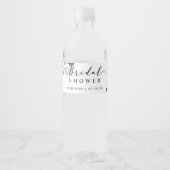 水色ユーカリプスグリーンリーブライダルシャワーの恩恵 ペットボトルラベル (正面)