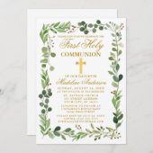 水色ユーカリプトゥスフレームファーストコミューニオン金ゴールド 招待状 (正面/裏面)