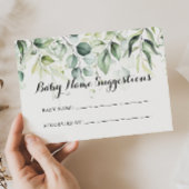 水色ユーカリベビー名候補カード