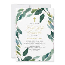 水色ユーカリリースファーストホーリーコミュニオン