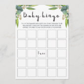 水色ユーカリ中性ベビービンゴカード (正面)