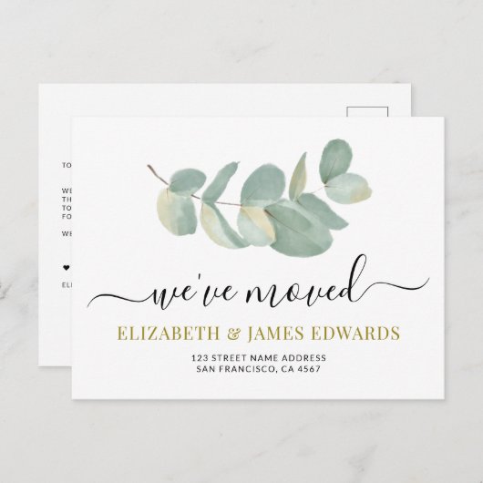 水色ユーカリ住所の変更 案内ポストカード (正面/裏面)