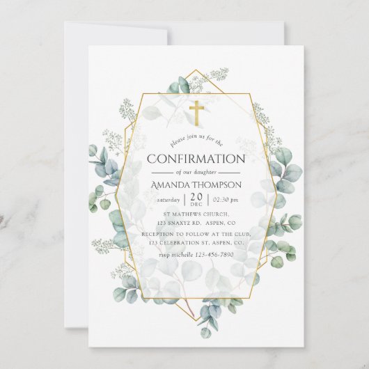 水色ユーカリ幾何学的確認 招待状 (正面)