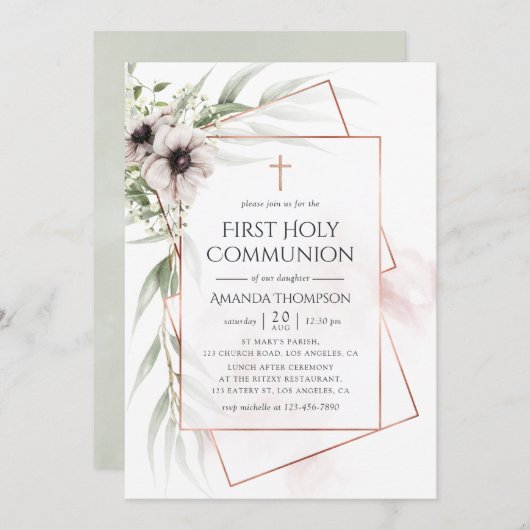 水色ユーカリ幾何学聖域 招待状 (正面/裏面)