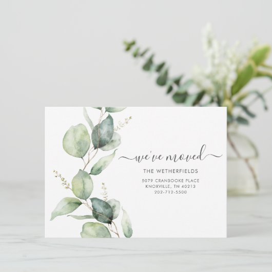 水色ユーカリ引越し住所のお知らせ (スタンド正面)