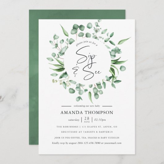 水色ユーカリ緑のベビーsipと参照 招待状 (正面/裏面)