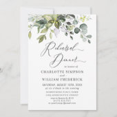 水色ユーカリ緑のリハーサルディナー 招待状 (正面)