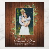 水色ユーカリ緑の木結婚材 ワインラベル (シングルラベル)