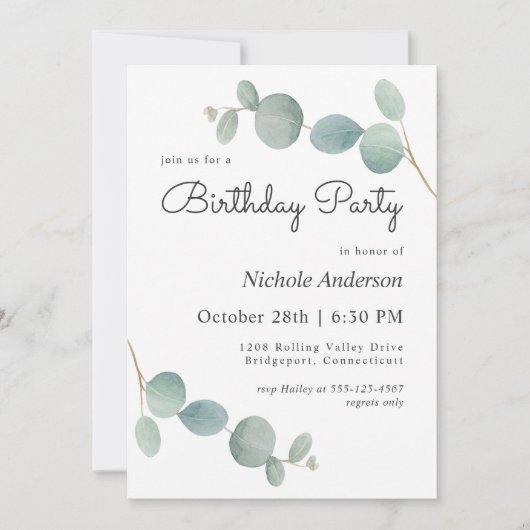水色ユーカリ緑の誕生日パーティー 招待状 (正面)