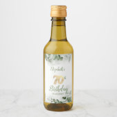 水色ユーカリ緑70th ワインラベル (正面)