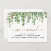 水色ユーカリ金ゴールドグリッターホイル移動 案内ポストカード (正面/裏面)