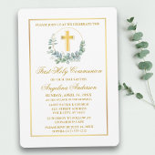 水色ユーカリ金ゴールドファーストコミュニオン 招待状