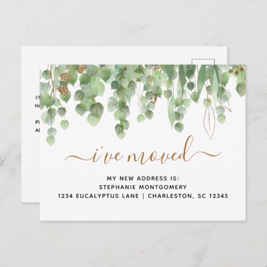 水色ユーカリ金箔ムービング 案内ポストカード (正面/裏面)