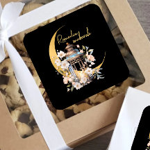 水色ランタンラマダンムバラク