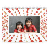 水色ランタン中国の写真 カレンダー (カバー)