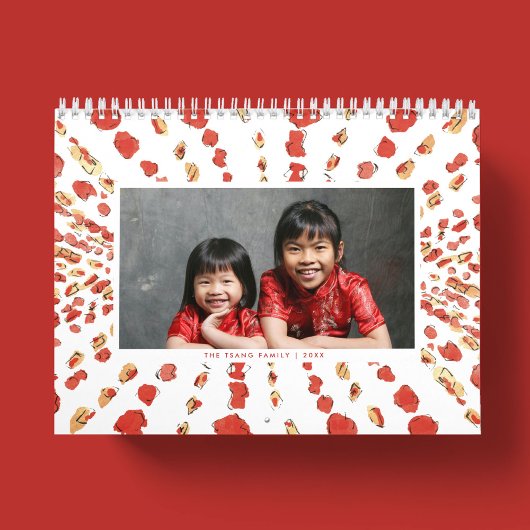 水色ランタン中国の写真 カレンダー