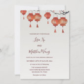 水色ランタン中国の結婚ズ 招待状 (正面)