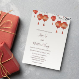 水色ランタン中国の結婚ズ 招待状