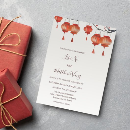 水色ランタン中国の結婚ズ 招待状