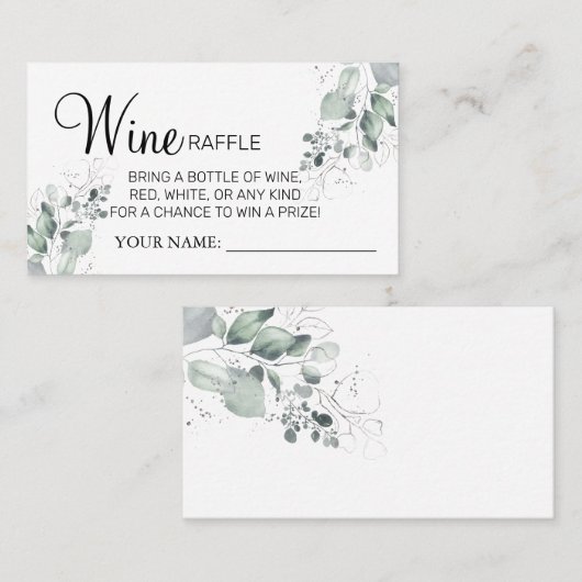 水色ワインラッフルチケットブライダルシャワーカード プレイスカード (正面/裏面)