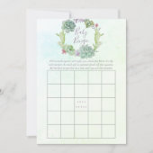 水色多肉乳児シャワーベビービンゴ 招待状 (正面)