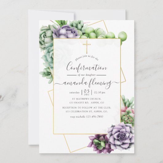 水色多肉幾何確認 招待状 (正面)