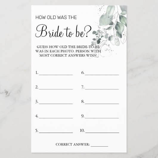 水色彼女のシャワーゲームカードは何歳だったかを推測 チラシ (正面)