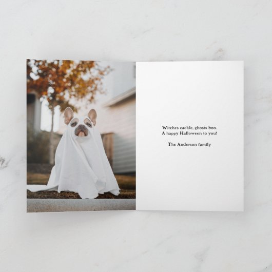 水色怖いカボチャ写真ハッピーハローウィン カード (内部)