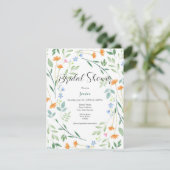 水色混合フローラ枠 招待状 (スタンド正面)