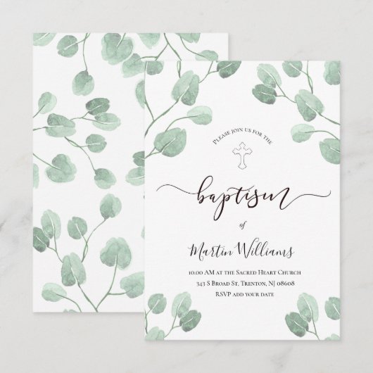 水色真核種バプテスマ 招待状 (正面/裏面)