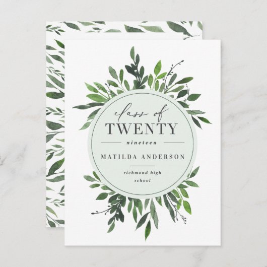 水色葉卒業発表/招待状 案内ポストカード (正面/裏面)