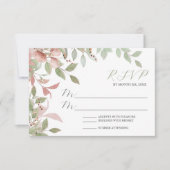 水色離れの結婚応答 出欠カード (正面)