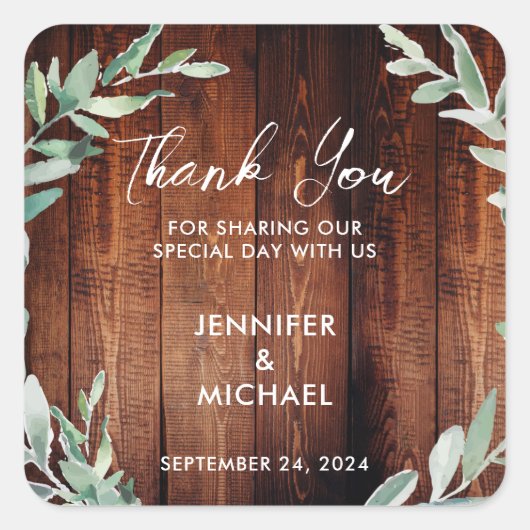 水葉色の木結婚材の好意 スクエアシール (正面)