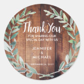 水葉色の木結婚材の好意 ラウンドシール (正面)