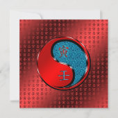 水虎の年 カード (正面)