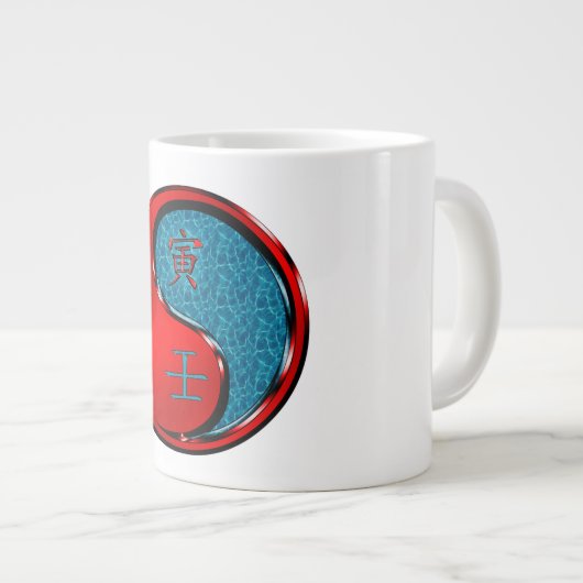水虎 ジャンボコーヒーマグカップ (正面右)