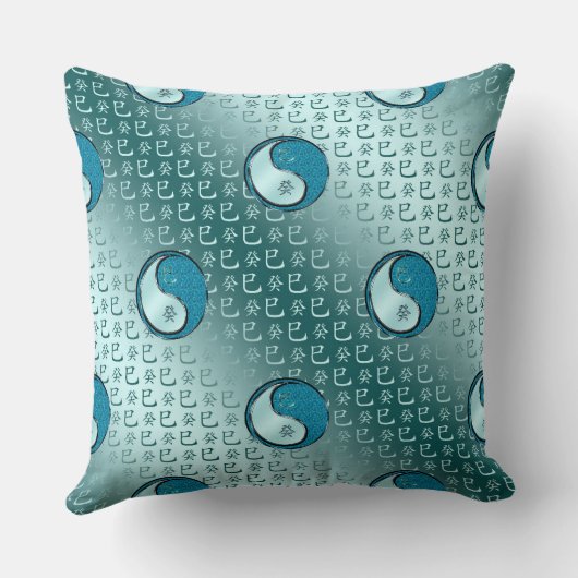 水蛇の年 クッション (裏面)