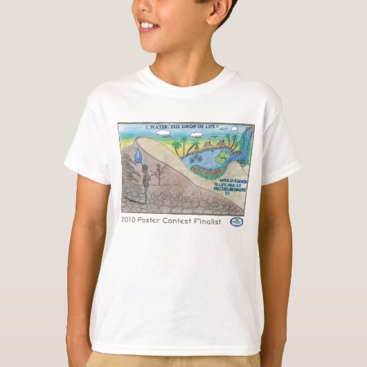 水認識度ポスターコンテスト Tシャツ (正面)