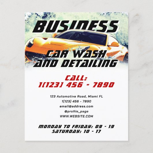 水車の跳ね チラシ (裏面)